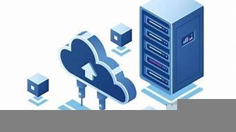 欧洲云服务器哪家好(欧洲 服务器)-百变无痕