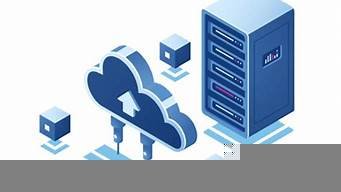 欧洲云服务器推荐(美国欧洲云服务器)-百变无痕