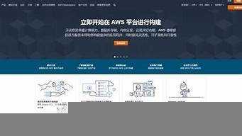 欧洲好用的vps(欧洲好用的火车订票app)-百变无痕