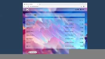 永久免费windowsvps(永久免费的网站服务器怎么下载)-百变无痕