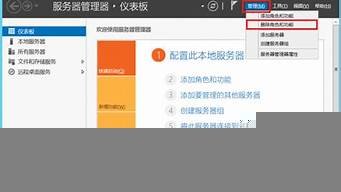 永久免费win云服务器(腾讯云服务器是linux还是win)-百变无痕