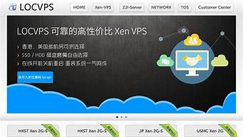 汽车vps是什么费用(汽车vps费用是什么意思)-百变无痕