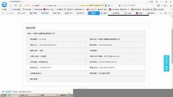 没有云服务器怎么备案(云服务器不备案通过ip访问可以吗)-百变无痕