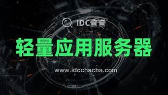 法兰克福云服务器(法兰克福云·餐厅)-百变无痕