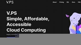 法兰克福服务器vps(法兰克福接机服务)-百变无痕