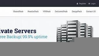 法国vps服务器(法国代理服务器)-百变无痕