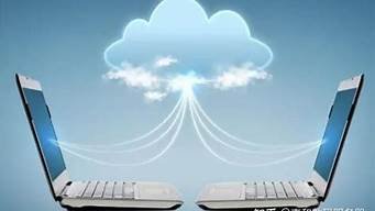 注册云服务器需要什么(怎么注册云服务平台)-百变无痕