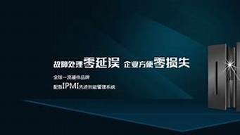 注册美国虚拟主机(注册美国虚拟主机有哪些)-百变无痕