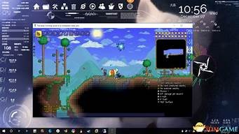 泰拉瑞亚云服务器搭建(泰拉瑞亚服务器搭建教程)-百变无痕