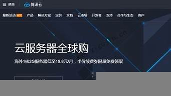 海外云服务器免备案(国外免备案云服务器)-百变无痕