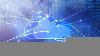 海外云服务器哪个好(海外云服务器哪家好)-百变无痕