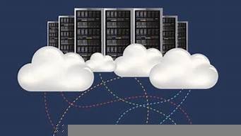 海外云服务器哪家好(海外云服务商)-百变无痕