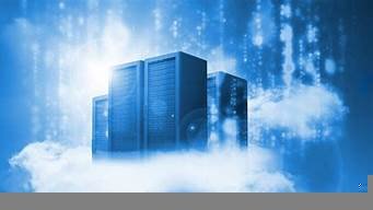 海外云服务器推荐(海外云服务器推荐品牌)-百变无痕