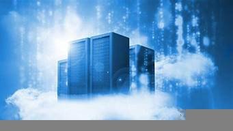 海外便宜云服务器(国外便宜云服务器)-百变无痕