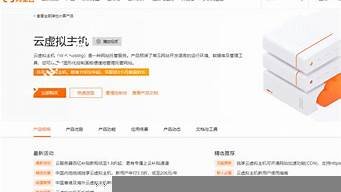 海外独享虚拟主机(海外独享虚拟主机怎么用)-百变无痕