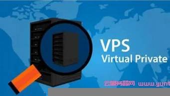 海外的vps主机(国外vps云主机)-百变无痕