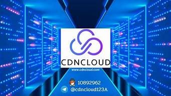 海外高防vps推荐(美国高防vps代理)-百变无痕