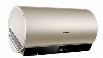 海尔卡萨帝热水器60vps(海尔卡萨帝热水器60v说明书)-百变无痕