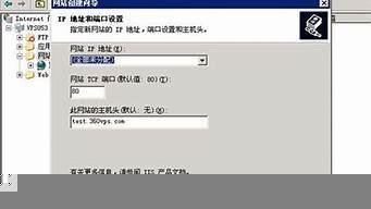 混拨vps是多少意思(全国混拨vps)-百变无痕