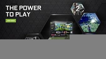 游戏云服务器推荐(游戏云服务器配置要求)-百变无痕