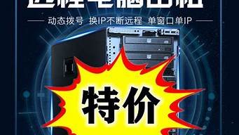 游戏工作室云服务器(游戏工作室服务器配置)-百变无痕