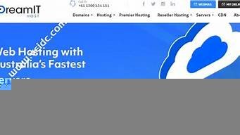 澳大利亚虚拟主机(澳大利亚vps大全)-百变无痕