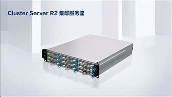 点动云手机服务器(点动云手机服务器连接失败)-百变无痕