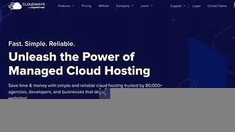 独享虚拟主机基础版(独享虚拟主机基础版续费)-百变无痕