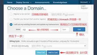 独立ip美国虚拟主机(独立ip美国虚拟主机叫什么)-百变无痕