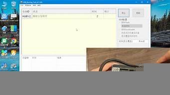玩客云打印服务器(玩客云做打印机服务器)-百变无痕