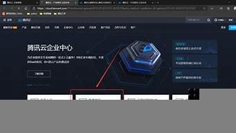 申请云服务器有什么用(如何申请阿里云服务器)-百变无痕