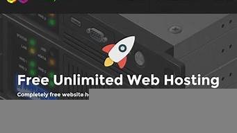 申请虚拟主机空间(虚拟主机申请的方法及步骤)-百变无痕