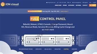 电信cn2vps(电信cn2网络怎么办理)-百变无痕
