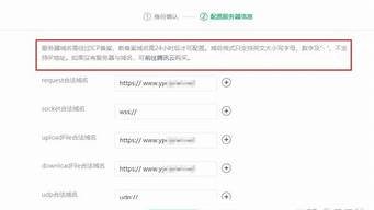 电信云服务器备案(电信的云服务)-百变无痕
