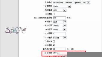 电信光猫虚拟主机配置(虚拟机安装光猫 固件)-百变无痕