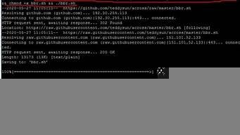 电脑vps搭建教程(电脑直播间搭建教程)-百变无痕