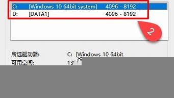 电脑主机虚拟内存(电脑虚拟内存可以干嘛)-百变无痕