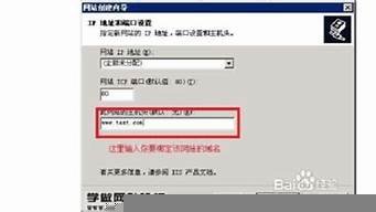 电脑怎么用vps(电脑怎么用vpb)-百变无痕