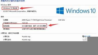 电脑虚拟主机怎么启用(电脑虚拟主机有什么作用)-百变无痕