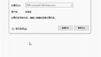 登录windows云服务器(win10登录云服务器)-百变无痕
