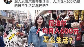 看国外视频直播vps(国外用什么看直播)-百变无痕