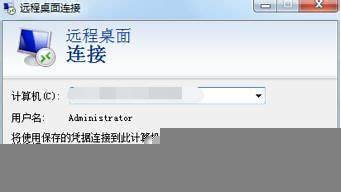 租vps具体方法(租用vps安全吗)-百变无痕