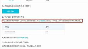 租云服务器一周的价格(租服务器)-百变无痕