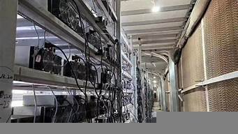 租云服务器挖矿合法吗(租云服务器多少钱一台)-百变无痕