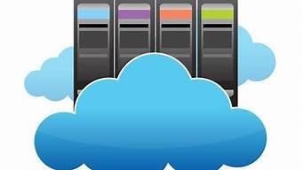 租用云服务器费用(如何租用云服务器)-百变无痕