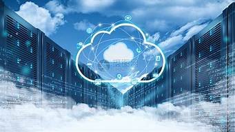 移动云服务器登陆(移动云服务器的配置包含哪些)-百变无痕