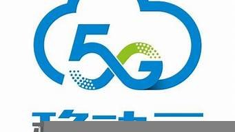 移动云盘服务器地址(移动云盘收费吗)-百变无痕