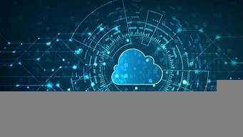 移动云轻量级服务器(轻量级服务器和云服务器有什么区别)-百变无痕