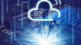 系统迁移到云服务器上(阿里云服务器迁移到别的账号)-百变无痕