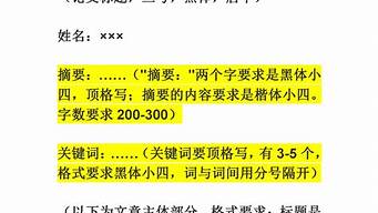 综述建立和管理多个网站的三种虚拟主机技术(写出建立和管理多个网站的三种虚拟主机技术)-百变无痕